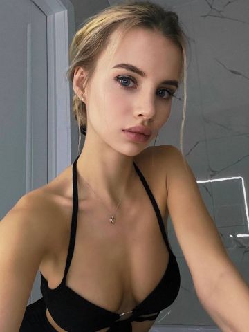 Варвара